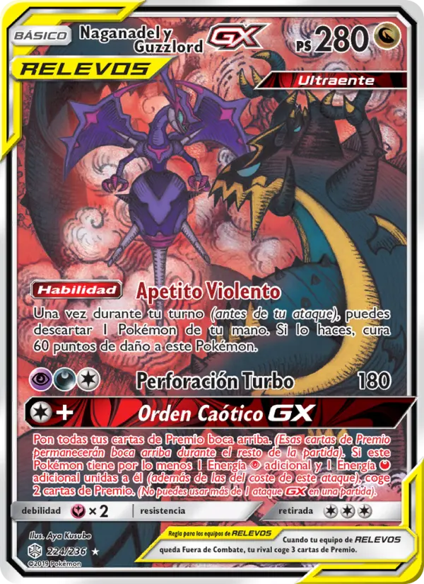 Naganadel y Guzzlord GX
