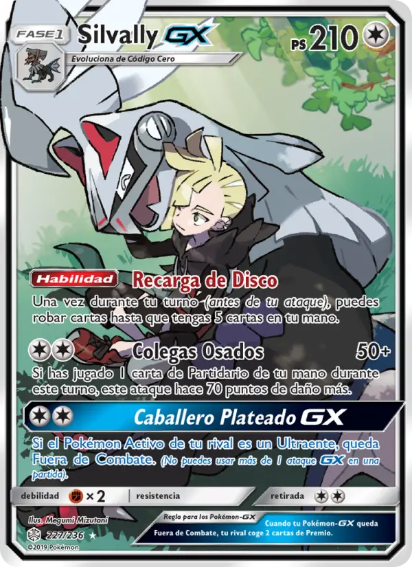 Silvally GX