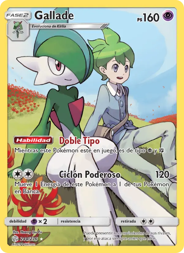 Gallade