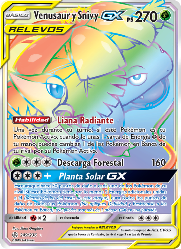 Venusaur y Snivy GX