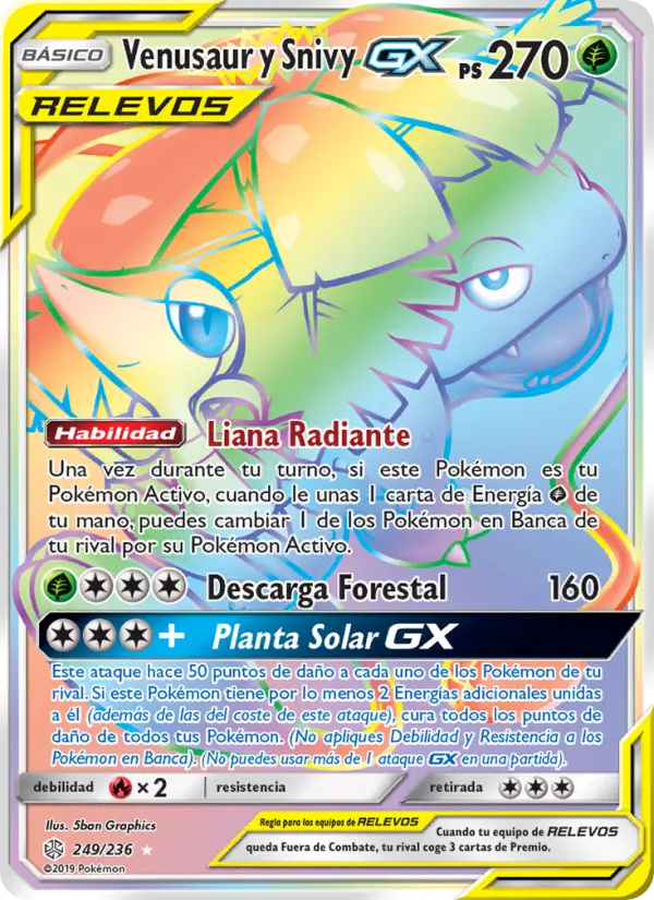 Venusaur y Snivy GX