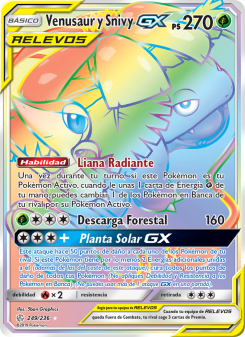 Venusaur y Snivy GX