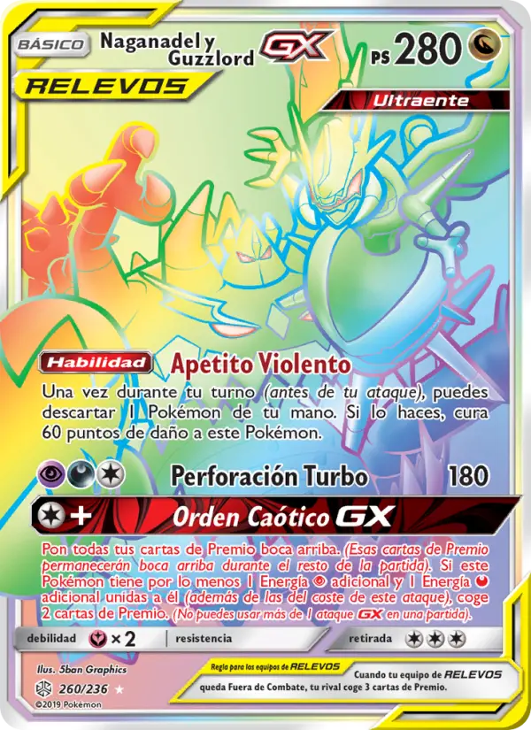 Naganadel y Guzzlord GX