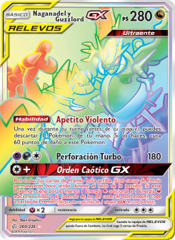 Naganadel y Guzzlord GX