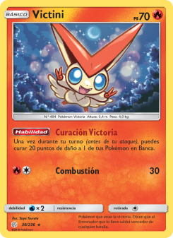 Victini