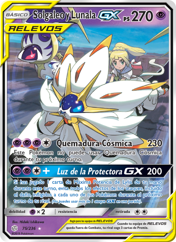 Solgaleo y Lunala GX