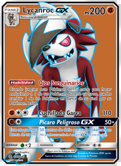 Lycanroc GX