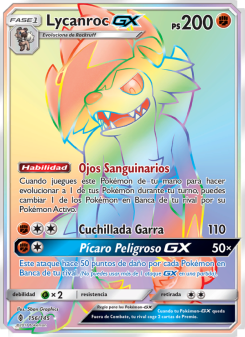 Lycanroc GX