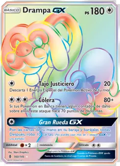 Drampa GX