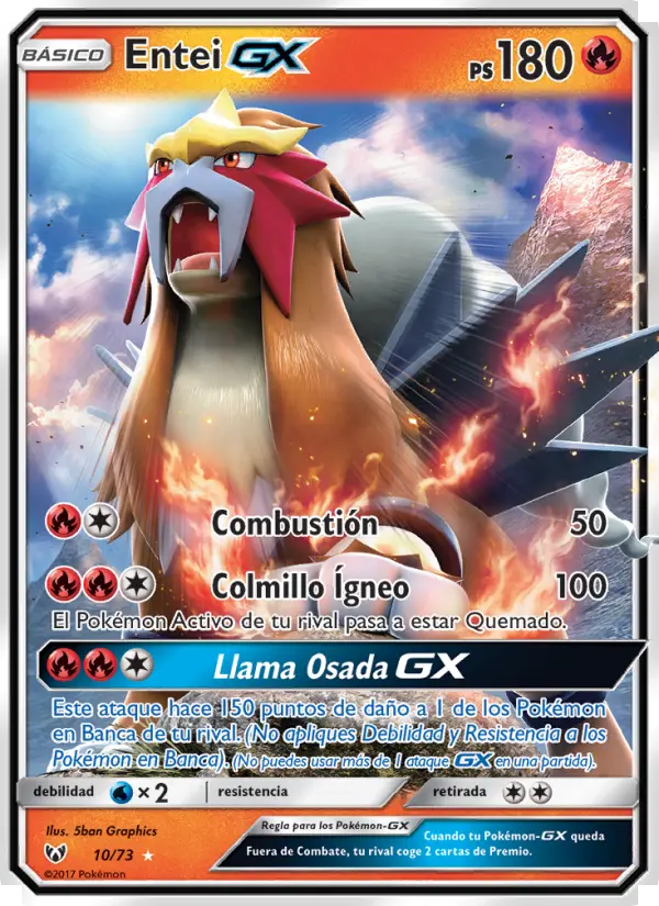 Entei GX
