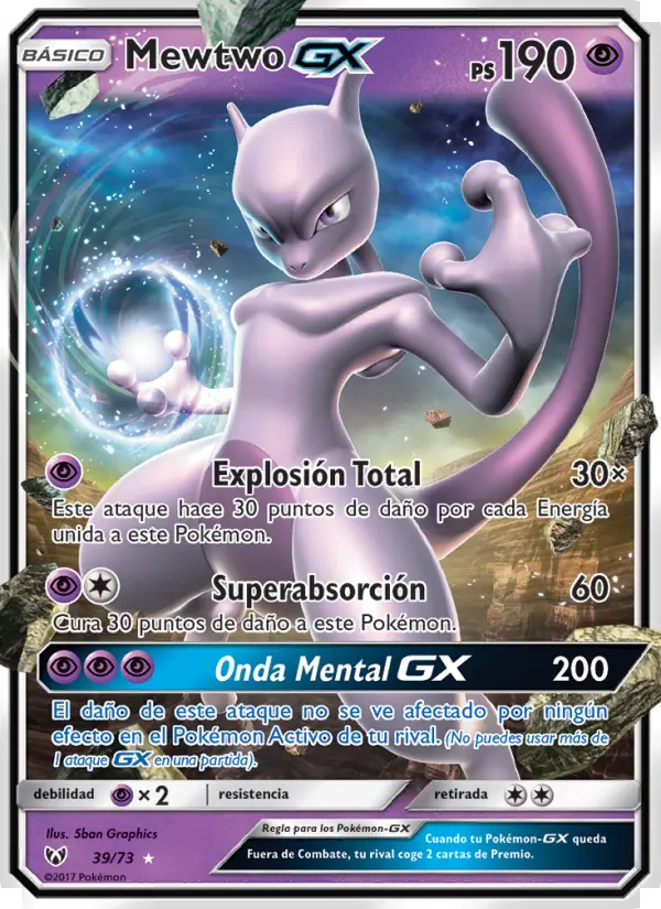 Mewtwo GX