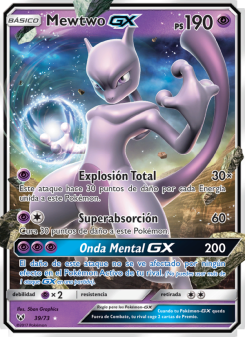Mewtwo GX