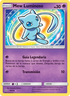 Mew Luminoso