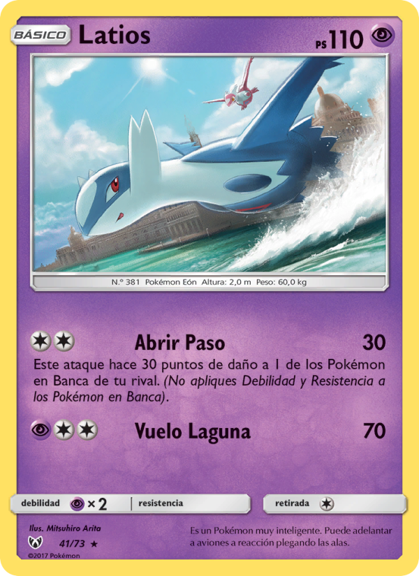 Latios