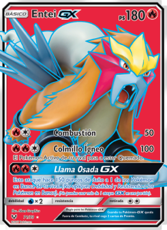 Entei GX