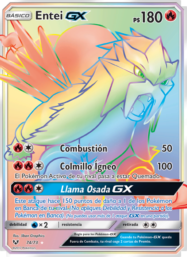 Entei GX from Leyendas Luminosas