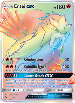 Entei GX