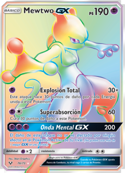 Mewtwo GX