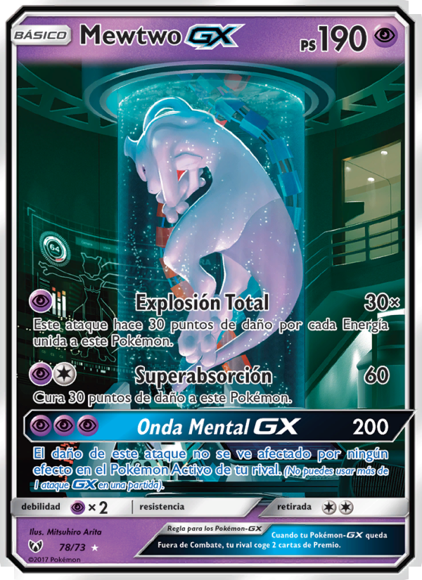Mewtwo GX