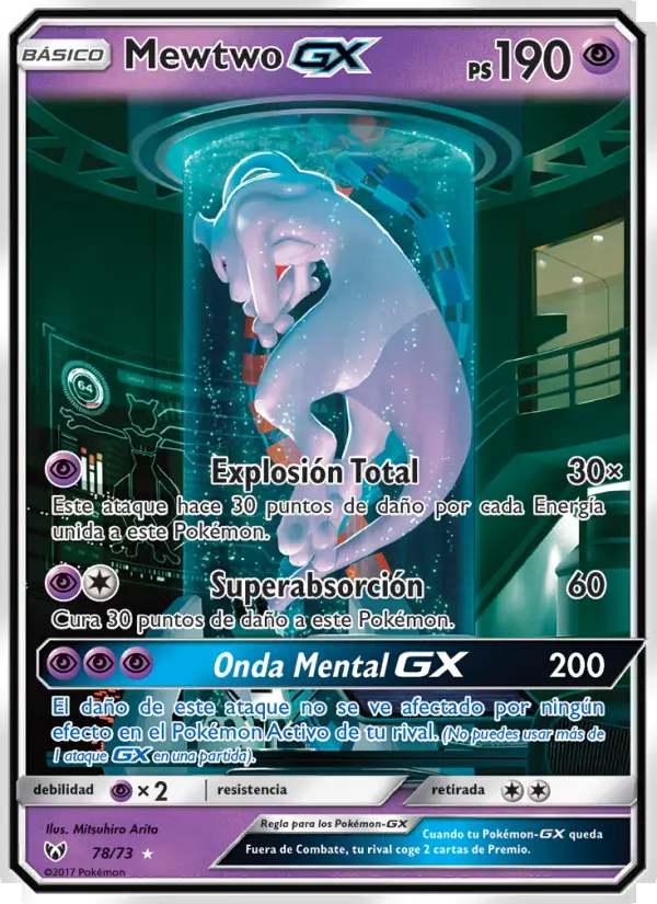 Mewtwo GX