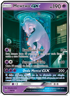 Mewtwo GX