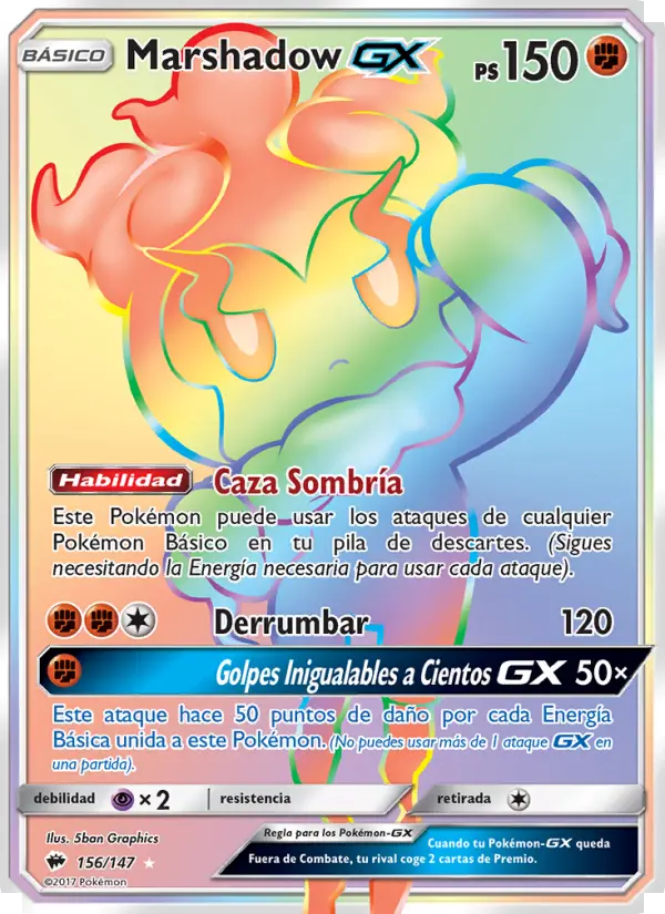 Marshadow GX