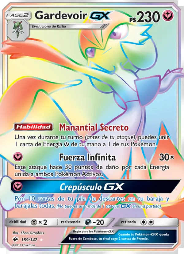 Gardevoir GX