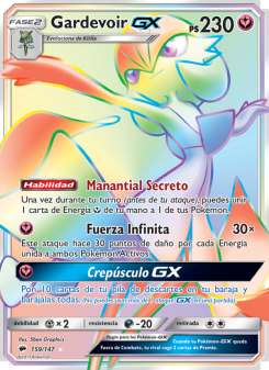 Gardevoir GX