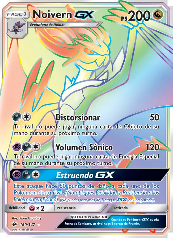Noivern GX