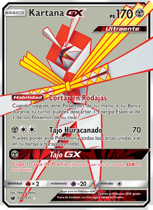 Kartana GX