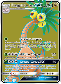 Exeggutor de Alola GX