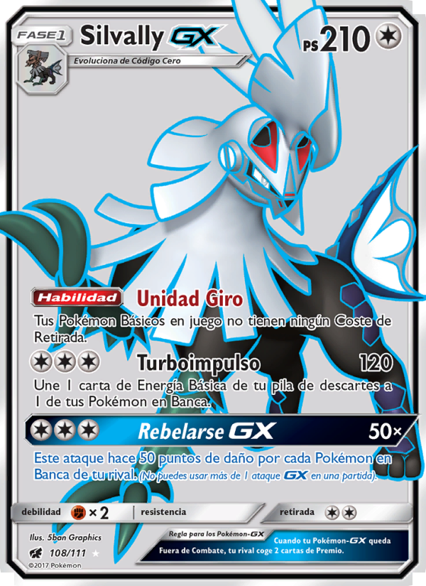 Silvally GX