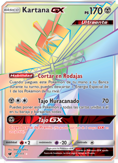 Kartana GX