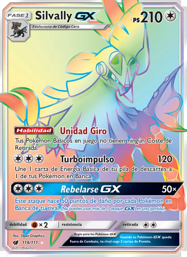 Silvally GX