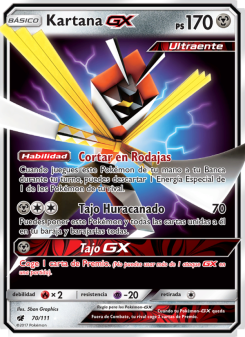 Kartana GX