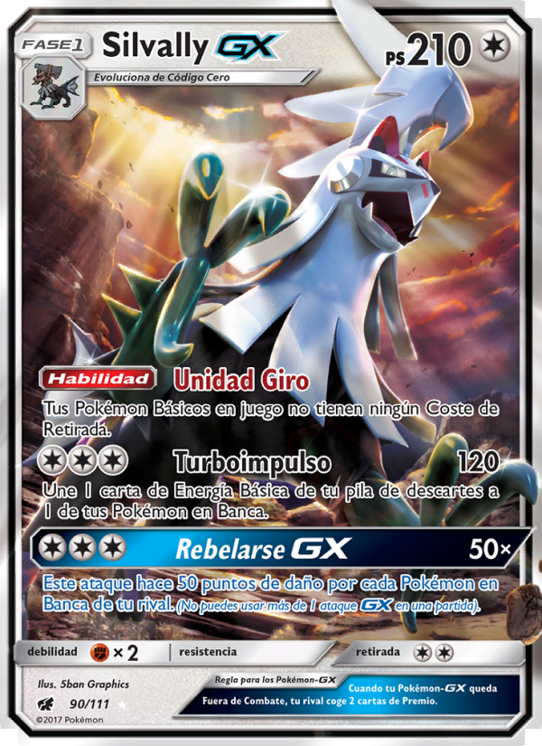 Silvally GX
