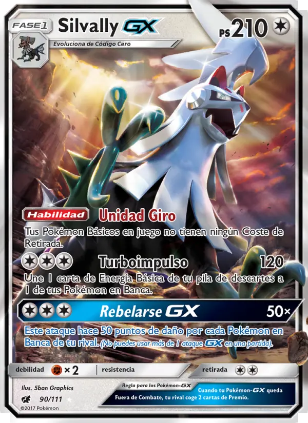 Silvally GX