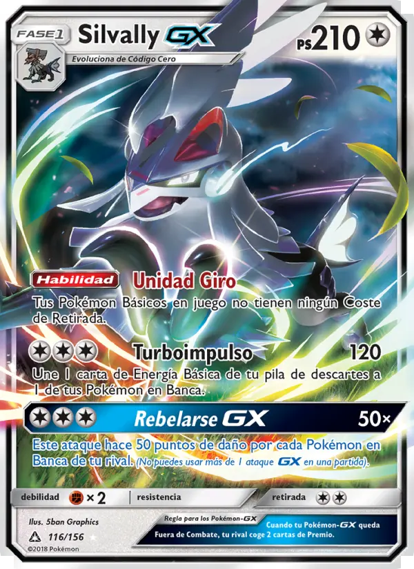 Silvally GX