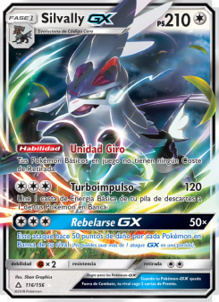 Silvally GX