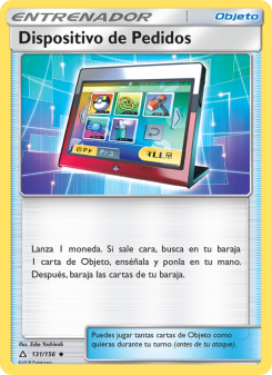 Dispositivo de Pedidos