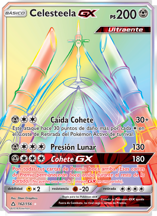 Celesteela GX