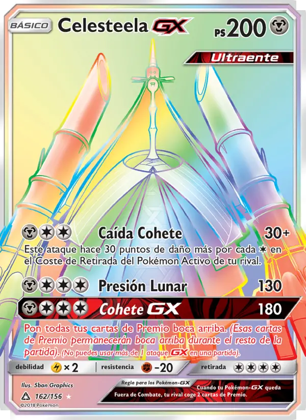Celesteela GX