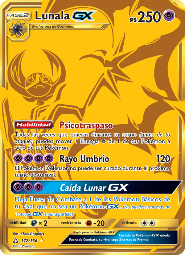 Lunala GX