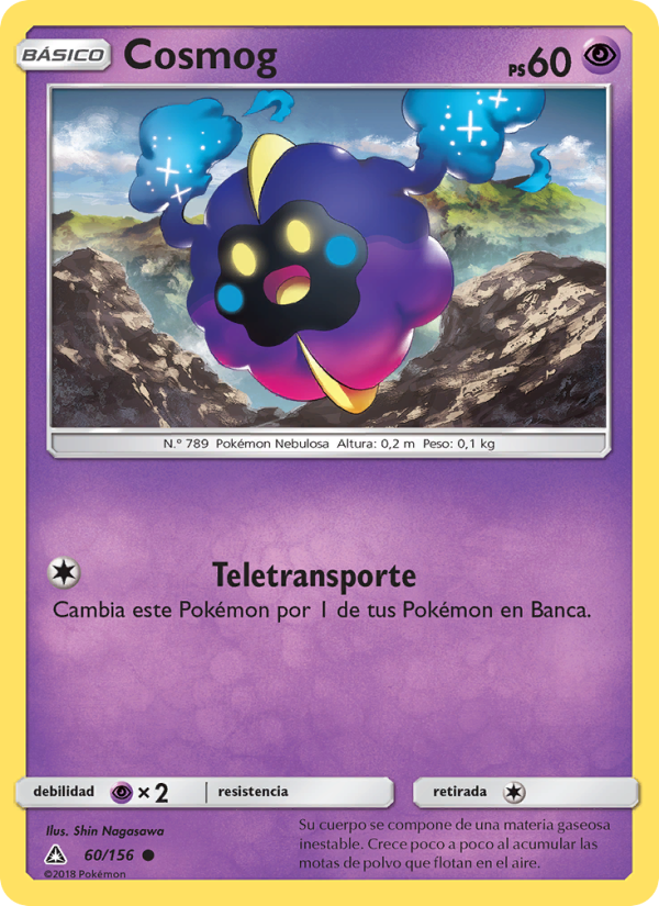 Cosmog