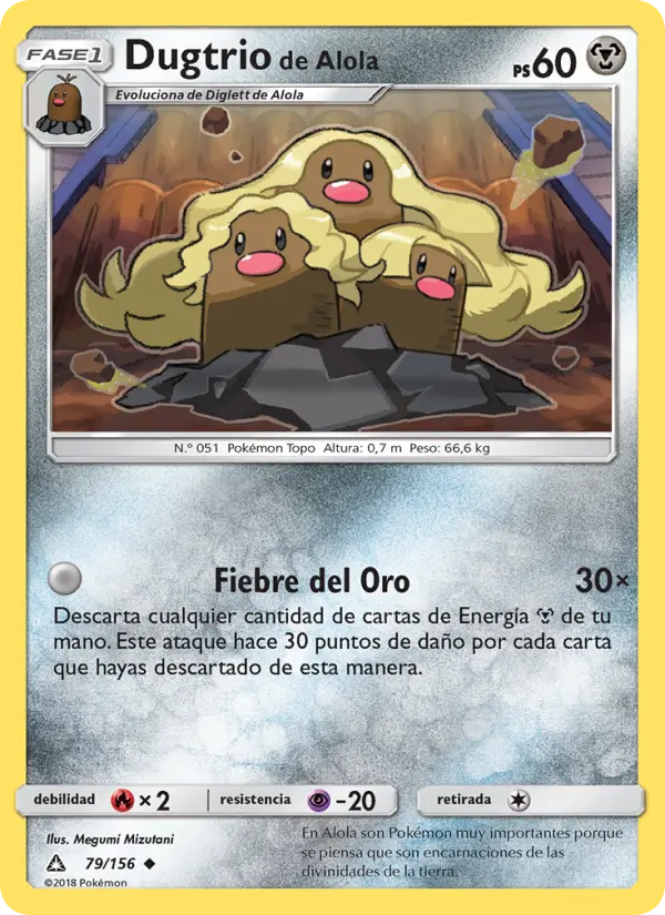Dugtrio de Alola