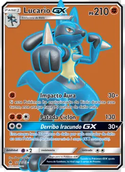 Lucario GX