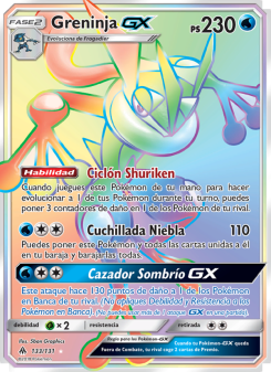 Greninja GX