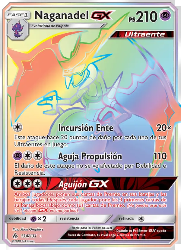 Naganadel GX