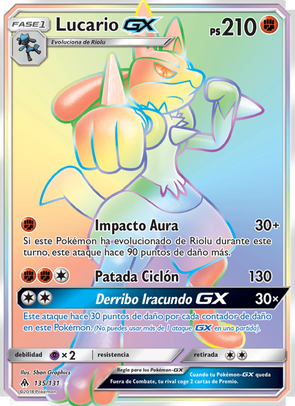 Lucario GX