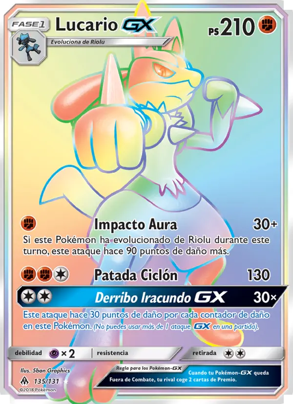 Lucario GX